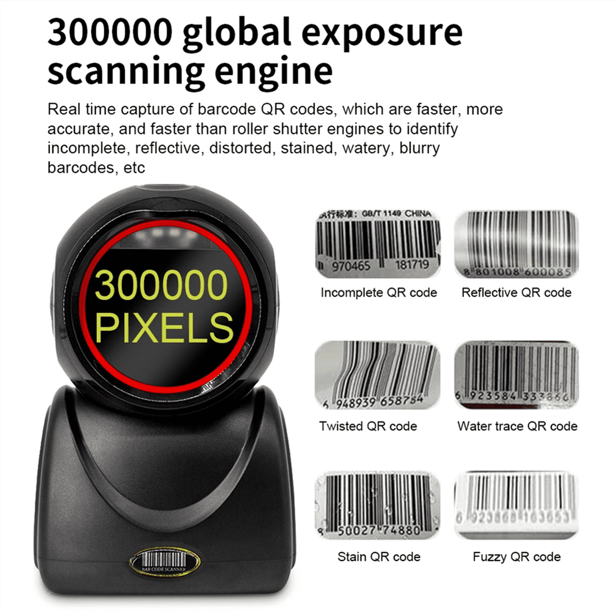 2D Omnidirectional Barcode Scanner 1D 2D QR Code Desktop Auto Sense Bar Code USB Data Matrix Reader Sensor Black