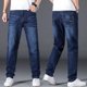 thumbnail image 3 of Pantalones vaqueros clásicos para hombre, holgados, rectos, negros, azules, elásticos, informales, de marca, tallas grandes 42, 44, 46, 48 y 50, 3 of 5