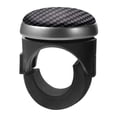 thumbnail image 1 of Boule d'Appoint pour Volant pour Usage Automobile, Rotation à 360 Degrés avec Roulements Métalliques, Texture ABS + Fibre de Carbone, 6,2 Po x 5 Po, 72 g, 1 of 1