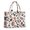 White Footballs With, variant on Large Capacity Tote Bag,White Brown Footballs Pattern Handbag Fashion Luxury Tote Bag,15.7"x13"x 5.1" Inches,Laptop Compatible