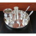 thumbnail image 5 of GoldGiftIdeas 12 Inch Silver Plated Dinner Set for Home, Dinnerware Set for Kitchen with Marwari Lota, Silver Dinner Set, Occasional Gift (Pack of 5), 5 of 5