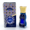 thumbnail image 1 of Perfume roll-on MUSK AL SHUYUKH Maison d'Orient 20 ml unisex, 1 of 9