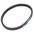 thumbnail image 2 of Youkk Sym Drive Belt For 5HP Engine Durable Rubber Possess High Mileage And Reliable, 2 of 6