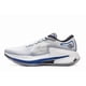 thumbnail image 1 of Zapatillas para Hombre LI-NING Furious Rider 8 con Amortiguación Ligera, 1 of 6