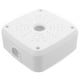 thumbnail image 1 of Caja de conexiones para cámara de seguridad, caja de conexiones eléctricas, caja de conexiones metálica para cámara, caja eléctrica para exteriores, cubierta para cable exterior, 1 of 6