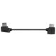 thumbnail image 5 of Type A STARTRC For DJI Mavic Mini/Mavic Pro/Mavic Air/Spark Remote Control Type-C to Micro Cable, 5 of 5