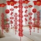 thumbnail image 5 of Adorno colgante rojo del año lunar, carácter chino Fu, decoración de techo de fieltro para Estilo C, 5 of 8