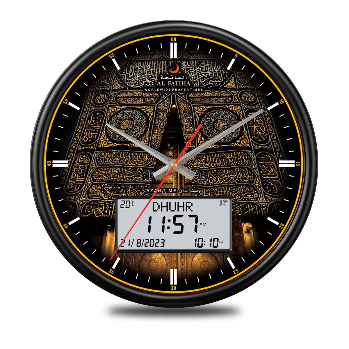 Azan Clock Large Round Wall Automatic Kaaba Door Muslim Azan Clock