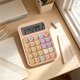 thumbnail image 5 of Calculadora de Voz de Alta Apariencia con Gran Pantalla de 12 Dígitos y Transmisión de Voz Clara: Calculadora de Escritorio Alimentada Por Batería para Uso En La Oficina, El Hogar, El Estudio y La Co, 5 of 5