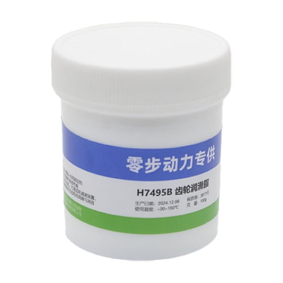 Electric Bike Maintenance Grease Bike Hub Headsets Bearing Chain Bottom Bracket Gear Grease Easy to Application