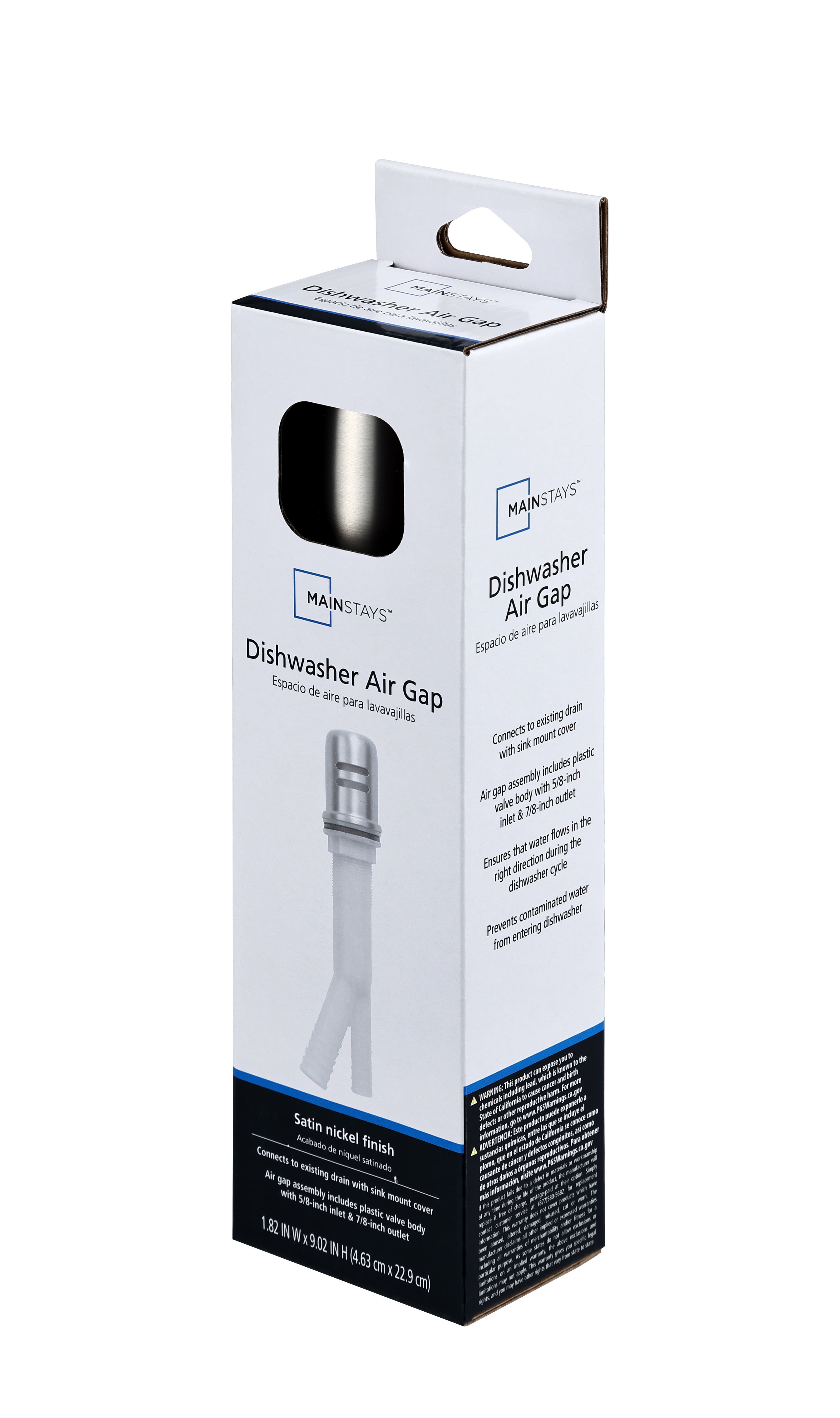 Mainstays Satin Nickel Air Gap for Dishwashers