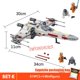 thumbnail image 1 of 2023 Nuevo Caminar AT-Razor Crest Millennium Falcon X-wing Modelo Conjunto De Bloques Ladrillo Niño Niña Juguete Niños Regalos Gao Jinjia unisex, 1 of 2