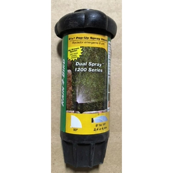 Rain Bird 1225-DSQ-S Pop-Up Sprinkler Head, 15' Spray Radius