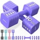 thumbnail image 1 of Juego de mancuernas FEIERDUN 5 en 1 ajustables de 10 kg/5 kg, 1 of 9