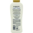 Gold Bond Ultimate Comfort Body Powder TalcFree with Aloe & Chamomile
