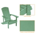 thumbnail image 6 of CHYVARY 1 Peak Adirondack Chair, Fire Pit Outdoor Patio Furniture, Green, 6 of 7