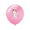 thumbnail image 5 of Globo de látex con forma de perro y gato de 12 pulgadas y letras MEOW de 16 pulgadas, juego de globos de aluminio para decoración de fiestas temáticas de cumpleaños de mascotas, 5 of 5