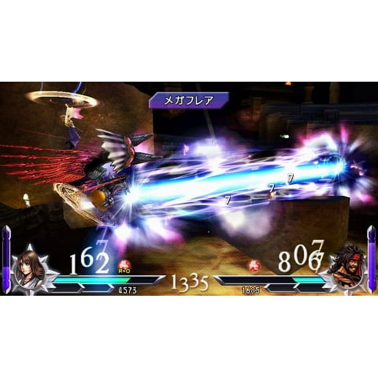 Square Enix Dissidia 012: Final Fantasy Fighting Game for Square Enix Dissidia 012: Final Fantasy Fighting Game for