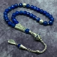 thumbnail image 5 of -Luxury Collection- Prayer Beads-Worry Beads-Tesbih-Tasbih-Tasbeeh-Misbaha-Masbaha-Subha-Sebha-Sibha-Rosary, 5 of 18