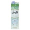 thumbnail image 2 of CANMAKE Mermaid Skin Gel 40g - C01 CICA, 2 of 4