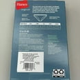 thumbnail image 4 of Women's Hanes 45UOBK Cotton Blend Bikini Panty - 3 Pack (Navy/Lilac/Demin Blue M), 4 of 6