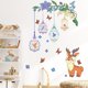 thumbnail image 3 of Toystoory Adhesivo de pared de dibujos animados calcomanías coloridas Mural avión arte póster autoensamblaje extraíble sala de estar ventana niños Decoración del hogar Toystoory HA077602-00B, 3 of 6