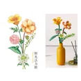 thumbnail image 5 of Fomantic Flower Bouquet Building Block Bricks Anime Figure Toys Friends Pricness Kit Set Gift for Girl Friend Simulation Rose, 5 of 5