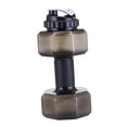 thumbnail image 3 of Equipo de ejercicio físico de pesas ajustables con mancuernas de agua para 2200ml negro shamjiam Mancuernas ajustables, 3 of 8
