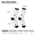thumbnail image 2 of Haiem Music Shark Pattern Crew Socks – Soft & Durable Moisture-wicking Socks, Stay-Up Fit for Business, Work, and Casual Wear Size 5-11, 2 of 6
