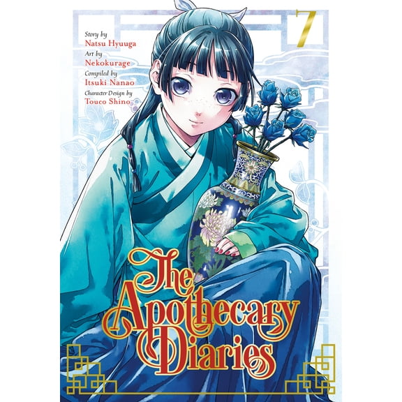 Pre-Owned The Apothecary Diaries 07 (Manga) (Paperback) 1646091205 9781646091201