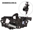 thumbnail image 5 of Bonnet Hood Lock Latch for Tesla Model 3 X S 2017-2020 1033011-00-G, 5 of 9