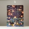 Rite Lite 17.5" Lighted Happy Chanukah Menorah Hologram Window Decoration - Purple/White