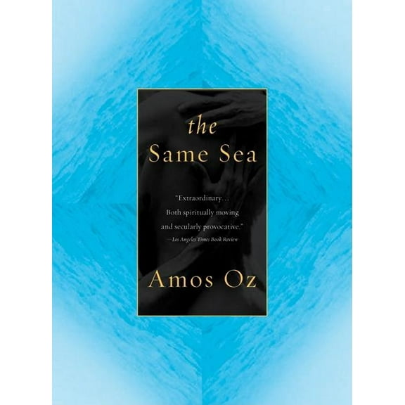 The Same Sea, (Paperback)