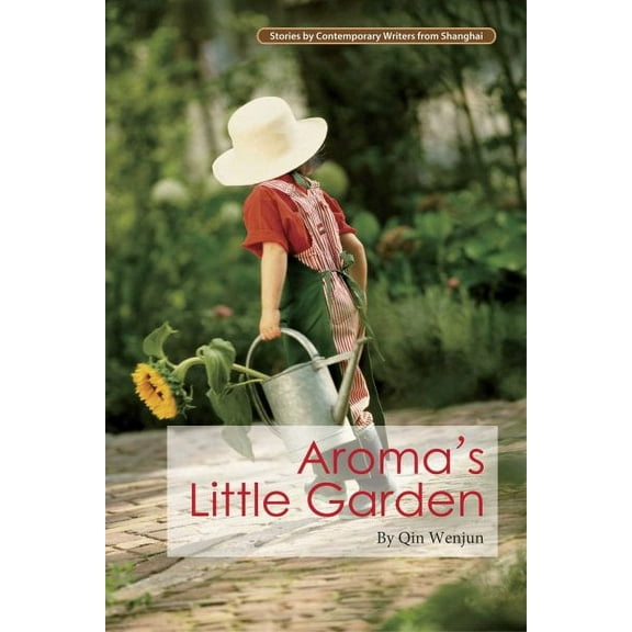 Aroma's Little Garden (Paperback)