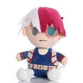 thumbnail image 1 of Hero Academia Green Valley Idehisa Muñeca Liri Ochako Muñeca Boom Frozen Peluche-1 A JFHHH pequeña, 1 of 1