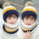 thumbnail image 2 of Gorro de lana para niños, niñas, otoño e invierno, moda, dulce, lindo, cálido, bufanda, gorro de punto para niños, 2 of 6