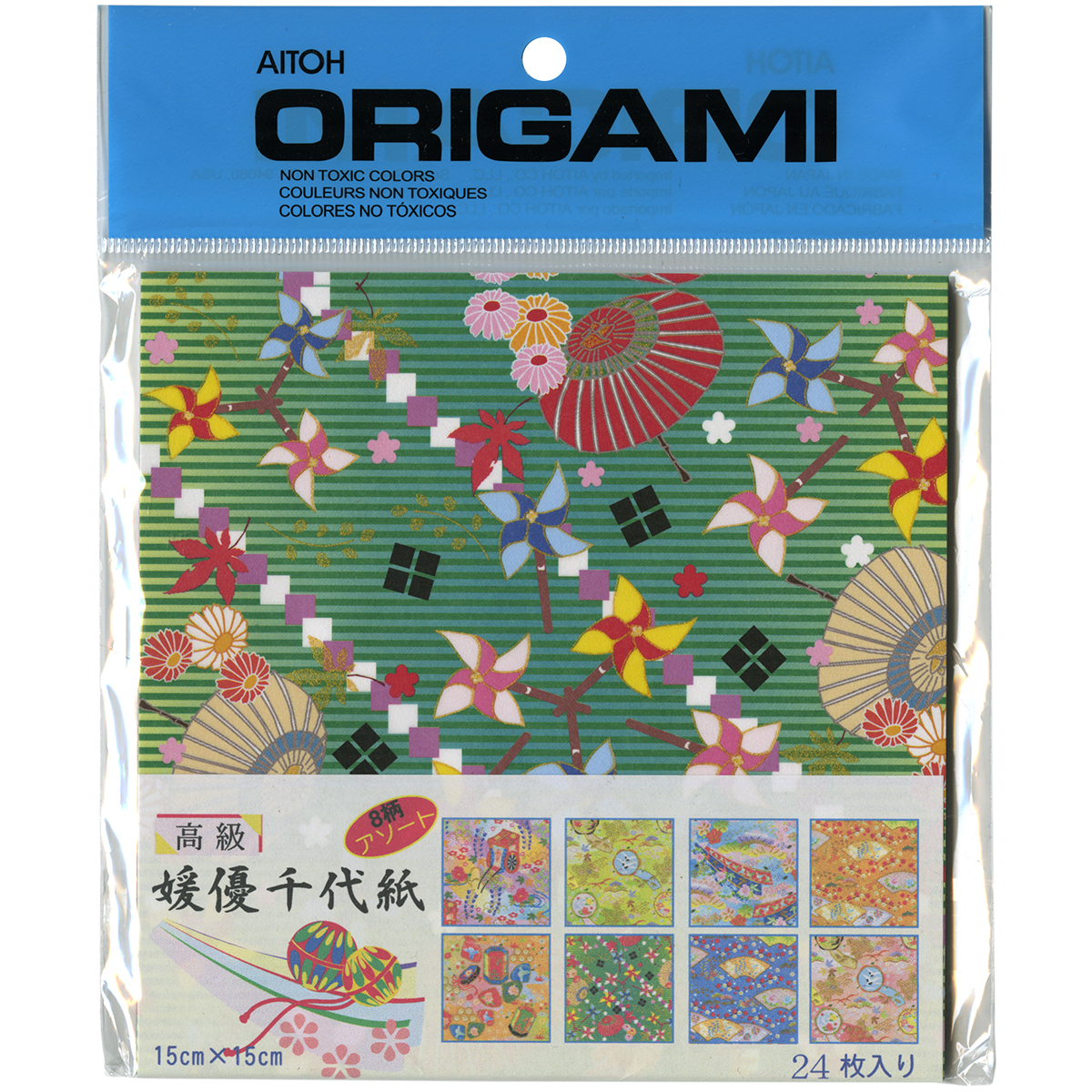 Chiyogami Paper 098