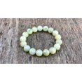 thumbnail image 2 of Natural Dushan Jade 10mm Round Shape Smooth Cut Beads Stretchable Bracelet for Men & Women., 2 of 3
