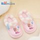 thumbnail image 1 of Disney frozen elsa zapatos de algodón princesa zapatillas de algodón para niños invierno hogar antideslizante lindo dibujos animados niñas casual shoes170-Insole 17cm Gao Jinjia LED, 1 of 2