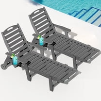 Wood Look Set of 2 HDPE Outdoor Chaise Lounge Chair, Rolling Pool Lounger, Gray
