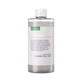 thumbnail image 3 of EQQUALBERRY Simming Pool Toner 300ml- Genderless Skincare, Eco-friendly, 3 of 9