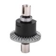 thumbnail image 1 of Accesorio RC BRILLAR copa diferencial de metal para WLtoys 144001 1/14, 1 of 9