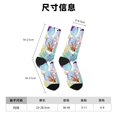 thumbnail image 3 of Balery Cactus Calcetas Largas con Estampado para Hombre y Mujer – Suaves y Transpirables, Talla Única (US 5-11), 3 of 6