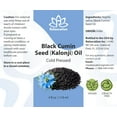 thumbnail image 7 of Black Seed (Kalonji) Oil – Cold-Pressed Natural Oil for Skin, Hair & Scalp | Antioxidant-Rich, Moisturizing & Restorative Care 0.5 fl.oz, 7 of 7
