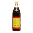 thumbnail image 2 of BLACK VINEGAR - FRENCH, 2 of 2