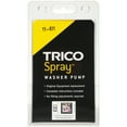 thumbnail image 2 of TRICO Spray 11-611 Easy Install OE Replacement Windshield Washer Pump for Select Geo and Toyota Vehicles Fits select: 1995-2006 TOYOTA CAMRY, 1995-2004 TOYOTA TACOMA, 2 of 3