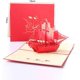 thumbnail image 4 of Tarjetas de graduación, tarjetas de regalo para niños o amigos, tarjetas de felicitación desplegables 3D con sobres (veleros), 4 of 5