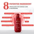 thumbnail image 3 of Acondicionador Ryo Hair Damage Care & Nourishing 480 ml con ginseng, 3 of 7
