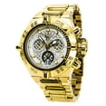 thumbnail image 1 of Invicta Men's 14499 Subaqua Noma IV Silver Dial Gold Plated Steel Bracelet Chronograph Dive Watch, 1 of 4