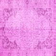 thumbnail image 1 of Ahgly Company Indoor Square Persian Pink Traditional Area Rugs, 8' Square, 1 of 4